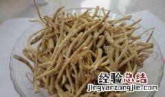 太子参泡酒制作方法 太子参可以泡酒吗