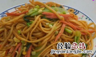 炒面的制作方法 如何制作炒面