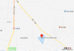 西安长安区双竹村公租房最新消息 西安市双竹村公租房最新消息