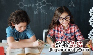 盒的组词 盒的组词是