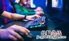 王者荣耀笑死人的网名周瑜 王者荣耀笑死人的网名
