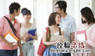 清华北大自强计划是什么意思 清华大学自强计划是什么意思