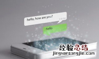 群名字 群名字有创意