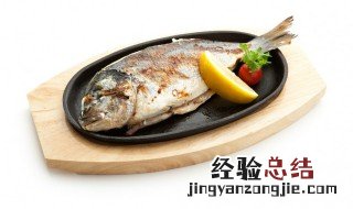 鱼的做法有几种 鱼的做法