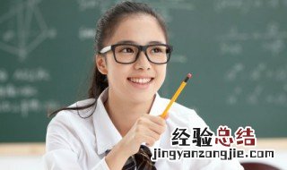 陆字组词 m字组词