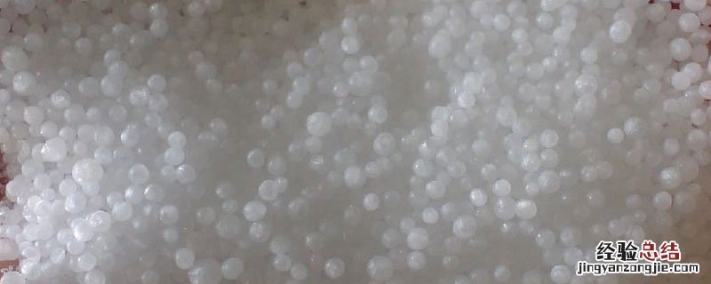 肥料氨化造粒是什么意思 复合肥氨化造粒是什么意思?