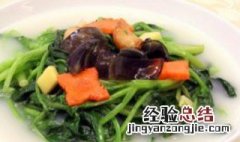 上汤菠菜做法 上汤菠菜怎么做简单好吃