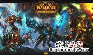 魔兽世界铁矿哪多 魔兽世界铁矿哪里多解答和矿点分布