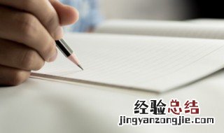 关于阅读的名言警句 有关阅读的名言示例