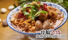 酱爆牛蛙的做法 怎么做酱爆牛蛙