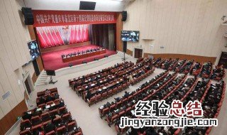 思想道德与法律之间的关系是什么 看这里