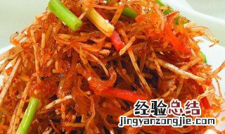 香辣银鱼花生的做法 如何制作香辣银鱼花生