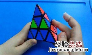 四阶魔方特殊情况公式 四阶魔方的组成