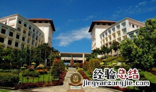 重庆大学城有哪些大学 具体介绍