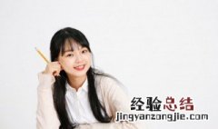 辆的组词 辆的组词是什么