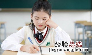 猫的组词2个字 猫的组词