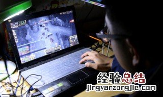 王者荣耀网名伤感两个字 王者荣耀网名伤感