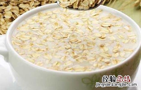 燕麦片怎么吃才减肥 燕麦片怎么吃才减肥呢