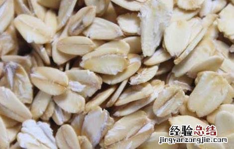 燕麦片怎么吃才减肥 燕麦片怎么吃才减肥呢