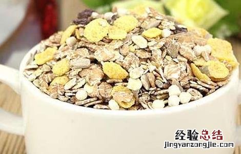 燕麦片怎么吃才减肥 燕麦片怎么吃才减肥呢