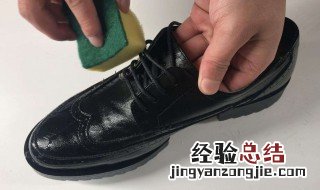 用什么东西可以擦皮鞋 用什么东西擦皮鞋能让皮鞋变光亮