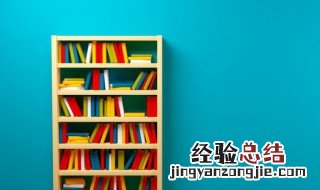 着己的意思 着己词语解释
