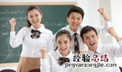 梅花书屋文言文翻译 梅花书屋全文带翻译