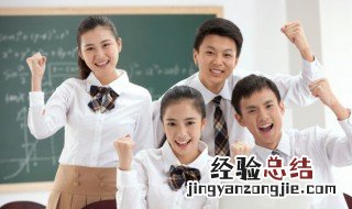 梅花书屋文言文翻译 梅花书屋全文带翻译