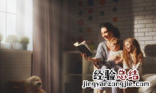 质而不野是什么意思 质而不野的意思