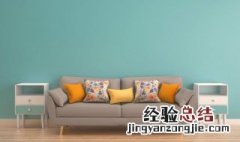 布沙发脏了如何清洗小妙招 布艺沙发太脏了清洗小窍门怎么办