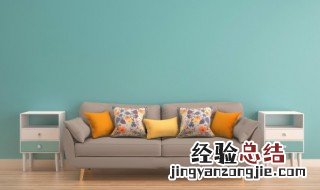 布沙发脏了如何清洗小妙招 布艺沙发太脏了清洗小窍门怎么办
