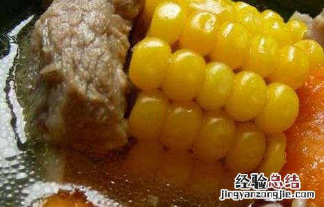 胡萝卜炖排骨的做法