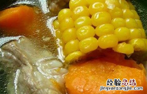 胡萝卜炖排骨的做法