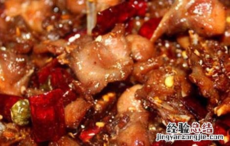 麻辣兔肉的做法川味 麻辣兔肉的做法
