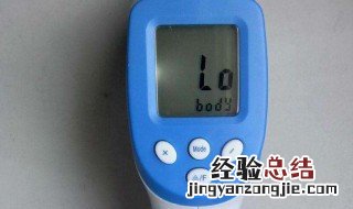 红外测温仪测量体温怎么设置 红外测温仪测量体温怎么设置时间