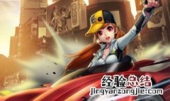 QQ飞车什么是双喷 qq飞车什么叫双喷