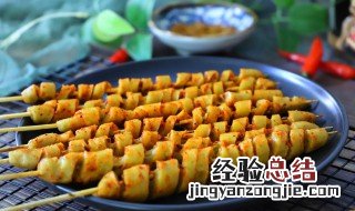 烤面筋撒料配方 正宗烤面筋的调料配方
