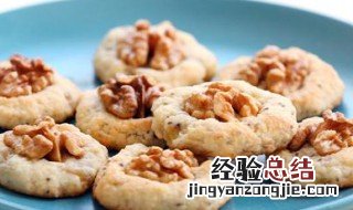 椰蓉核桃脆饼 椰蓉核桃包