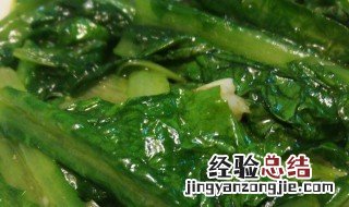 蒜茸油菜 蒜蓉油菜的功效