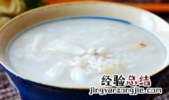 葛根薏米汤 葛根薏仁粥