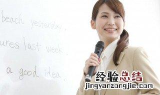 人无千日好花无百日红是什么意思 怎么理解人无千日好花无百日红