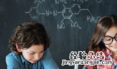 投笔从戎译文 投笔从戎翻译和原文