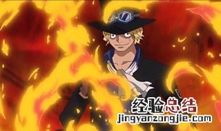 海贼王革命军训练萨博第几集 海贼王是男生的童年动画片的最爱