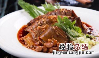 香辣猪舌如何做 香辣猪舌做法