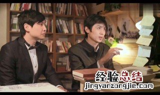 沈腾看电影还价的片段是什么电影 剧情内容介绍