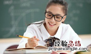 礁组词 礁组词二字
