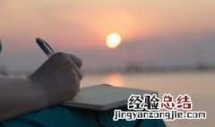 疑似之间的意思和造句 疑似之间的意思