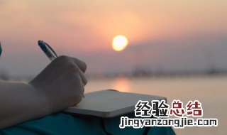疑似之间的意思和造句 疑似之间的意思