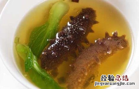 海参汤的家常做法 小米海参汤的家常做法