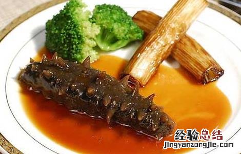 葱烧海参的做法 家常视频 葱烧海参的做法